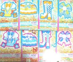 プリパラ プリチャン ウィッシュリボンアイドル 一式のサムネイル