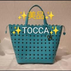 TOCCA CANDY CLOVER レア色 ターコイズ 美品 再出品 - メルカリ