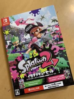 スプラトゥーン2のサムネイル