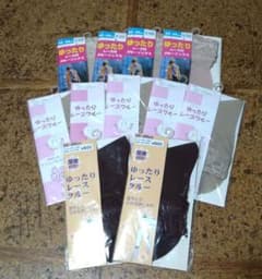 【未使用 ゆったりレース付クルーソックス】 まとめ売り11足