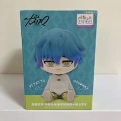 カリスマ ぺたっとおすわりフィギュア2の入手方法まとめ – キャラホビ
