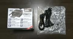 KRPW-BK650W/85+のサムネイル
