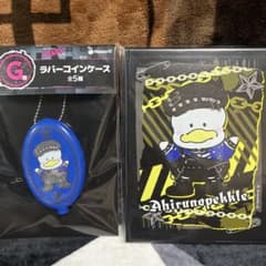 サンリオ PUNKS Party あひるのペックル セットのサムネイル