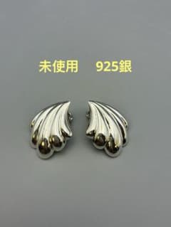 ⑦ 미사용 상태좋음 925은 상태좋음 귀걸이 여성