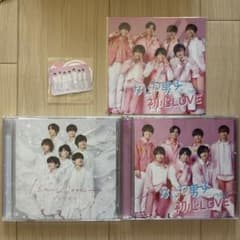 なにわ男子 CD 1st Love/初心LOVE セット - メルカリ
