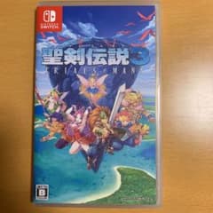 聖剣伝説3 Switchのサムネイル