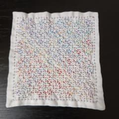 刺し子（小） ハンドメイド カラフルのサムネイル