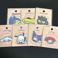 ★全7種セット★ サンリオ パイルワッペン 寝そべり シール・アイロン両用