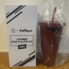 ハイキュー　スシロー　コラボタンブラー 稲荷崎750mlのサムネイル