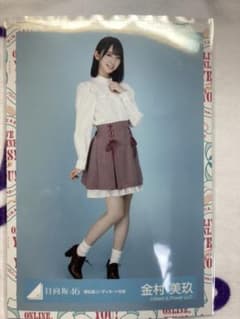 日向坂46 生写真 春の私服コーディネート衣装のサムネイル