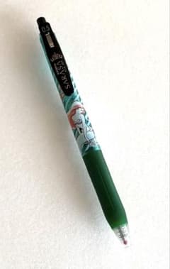 사라사 클립 0.5 한정 디즈니 컬렉션 [향기로운] 프린세스 아리엘 블랙