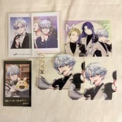 谷口由紀様 リクエスト 2点 まとめ商品のサムネイル