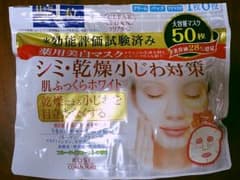 KOSE クリアターン　シートマスク　パック　美白のサムネイル