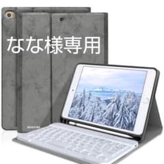 なな様専用ipad mini5&mini4 キーボード2019モデルのサムネイル