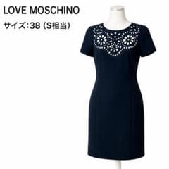LOVE MOSCHINO ラブモスキーノ ワンピース - メルカリ