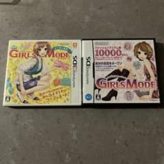 GIRLS MODE Nintendo 3DS/DS 2本セットのサムネイル