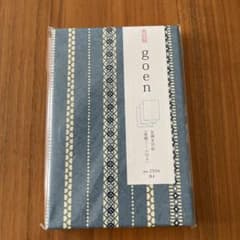 goen 御朱印帳 B4 青色 no. 23154のサムネイル