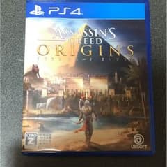 PS4 アサシンクリード オリジンズのサムネイル