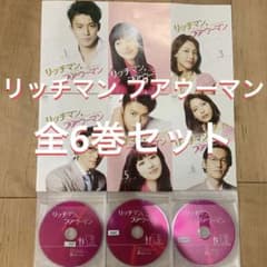 m99343576449_1.jpg?1693700474