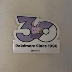 ポケモン 韓国限定 30周年 ステッカー ヌメラ - メルカリ