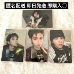 匿名配送 即日発送 BOYNEXTDOOR 19.99 トレカ リウ まとめ売り - メルカリ