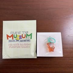 MAZZEL TAKUTO タクト ランダムぷりぷりチャームのサムネイル