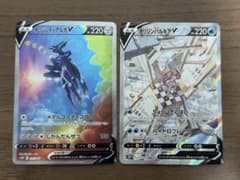 オリジンディアルガv sa、オリジンパルキアv sa 2枚セット！ - メルカリ