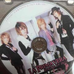 ギルド 音源のサムネイル
