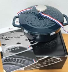 ストウブ　STAUB ワナベS　リリー　ラ・メール　16cmのサムネイル