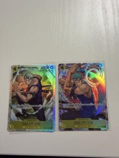 ワンピースカード 神の島の冒険 ロロノア・ゾロ　SR パラレルとオマケのサムネイル