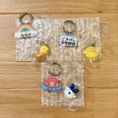 たまごっち　ゆらぷらチャーム　3点セットのサムネイル