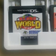 桃鉄WORLDのサムネイル