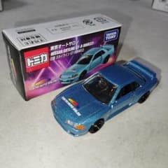 トミカ　東京オートサロン　スカイライン　GT-R R-32のサムネイル