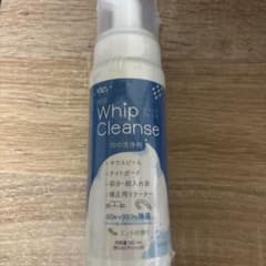 ホイップクレンズのサムネイル