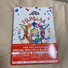 AAA/AAA 10th Anniversary SPECIAL 野外LIVE…のサムネイル