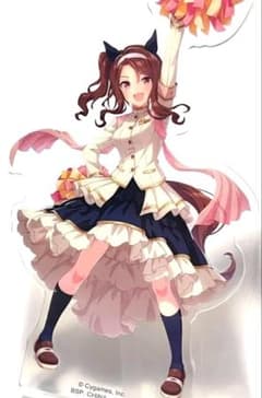 말 딸/UMAMUSUME King Halo 이치 반 쿠지 악스타