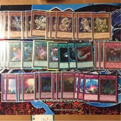 【本日限定セール中】テラナイトデッキ EX付きのサムネイル