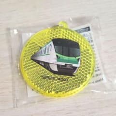 未開封品 メトロ シリーズ6000 千代田線 セーフティーキーホルダーのサムネイル