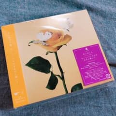 おいしいパスタがあると聞いて/あいみょんのサムネイル