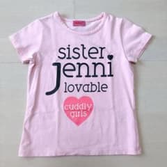 シスタージェニー Tシャツ(120cm)のサムネイル
