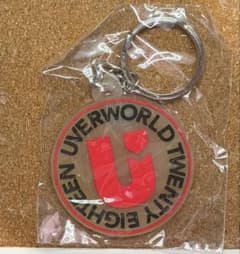 UVERworld ラバーキーホルダーのサムネイル
