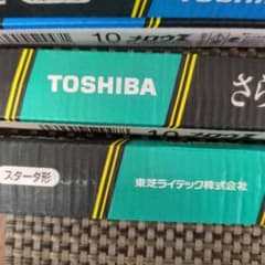 TOSHIBA 　panasonicメロウZ.パルック 10W形 スタータ形 TOSHIBA panasonicメロウZ.パルック 10W形 スタータ形 - メルカリ
