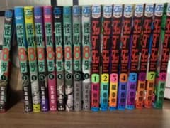 怪獣8号9巻セット+ダンダダン8巻セット(ヤマニンさん専用)のサムネイル