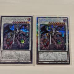 遊戯王 カードのサムネイル