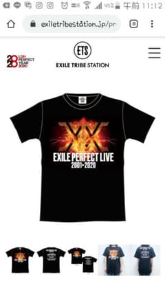 Tシャツのサムネイル
