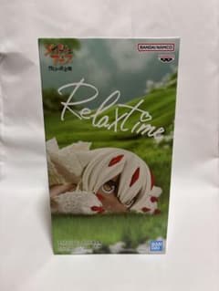 t*a様 メイドインアビス 烈日の黄金郷 -Relax time-ファプタ