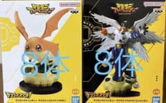 デジモンアドベンチャー デジヴァイスタンド！ フィギュア 2種16体セット