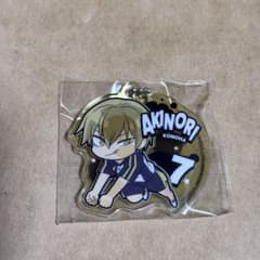 ぴた！でふぉめ ハイキュー アクリルキーホルダーVol.3 木葉 秋紀のサムネイル