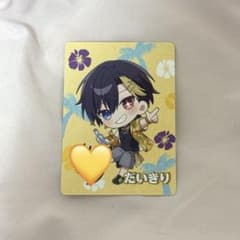 最終値下げ】すにすて だいきり サイン入りカード - メルカリ