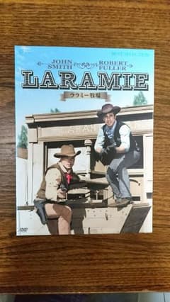 ララミー牧場 LARAMIE DVDセットのサムネイル